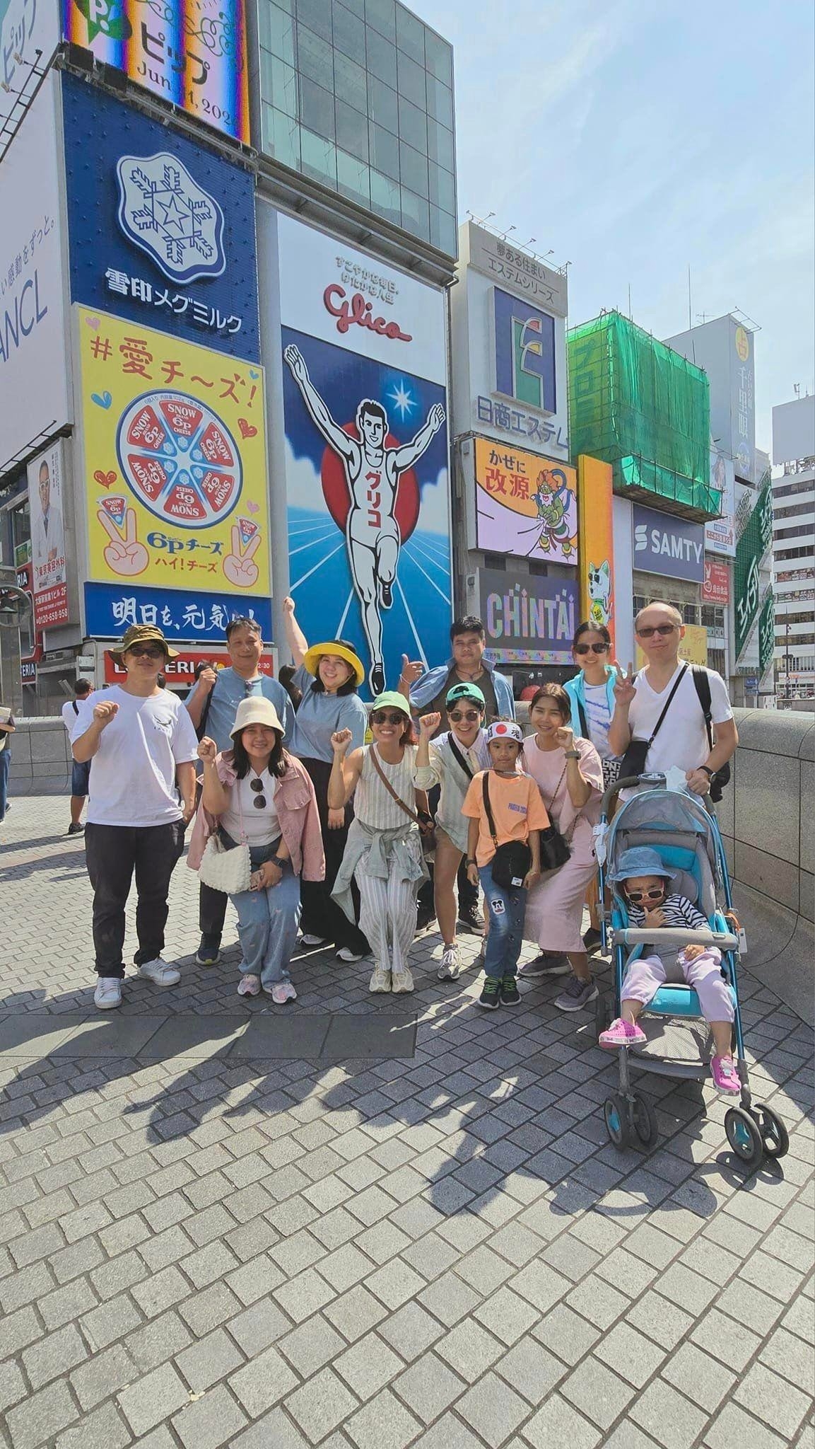 OSAKA