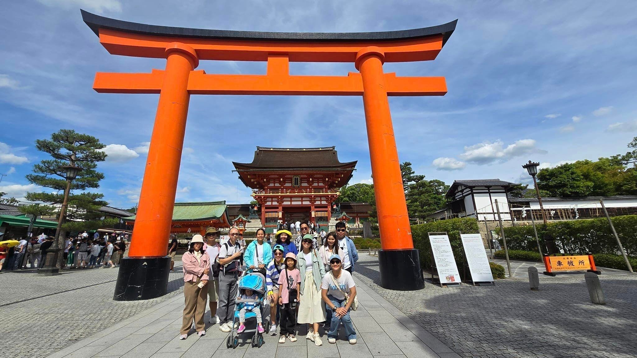 OSAKA