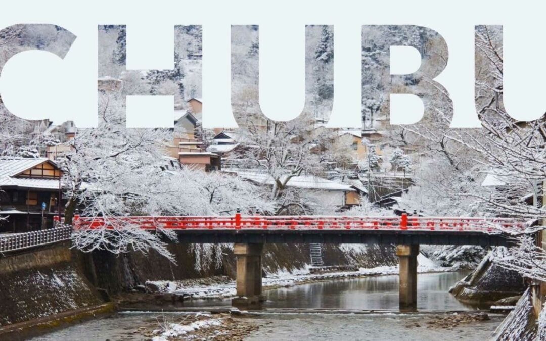 The Marvelous Chubu