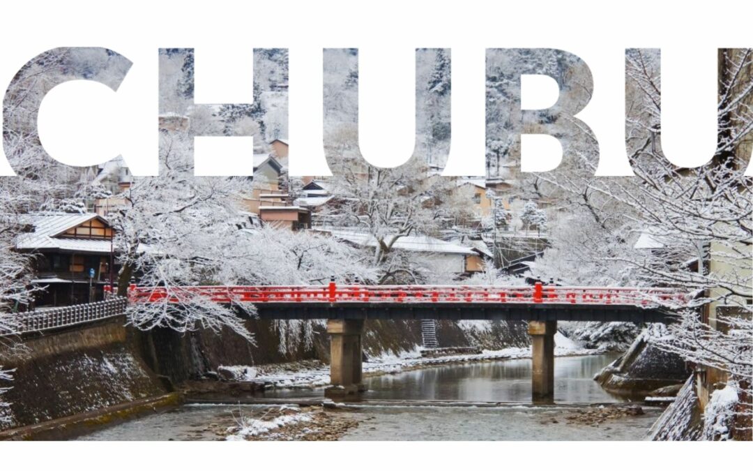 The Marvelous Chubu